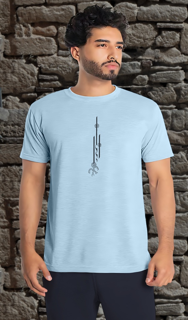 "Aubrey Beardsley Signature" T-Shirt Unisex