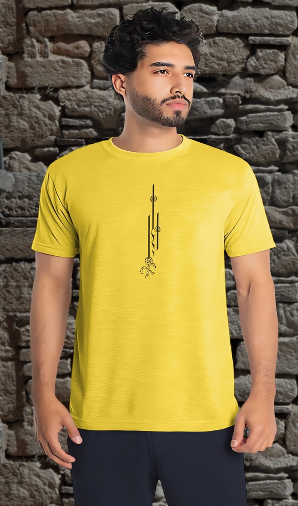 "Aubrey Beardsley Signature" T-Shirt Unisex