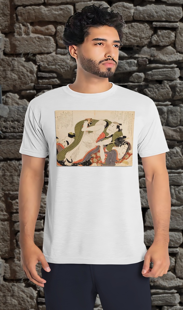 "Japanese Pillow Book 01" T-Shirt Unisex (Small, White)