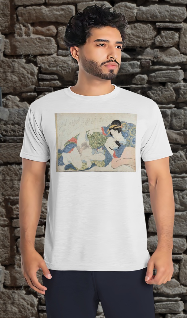 "Japanese Pillow Book 02" T-Shirt Unisex (Small, White)
