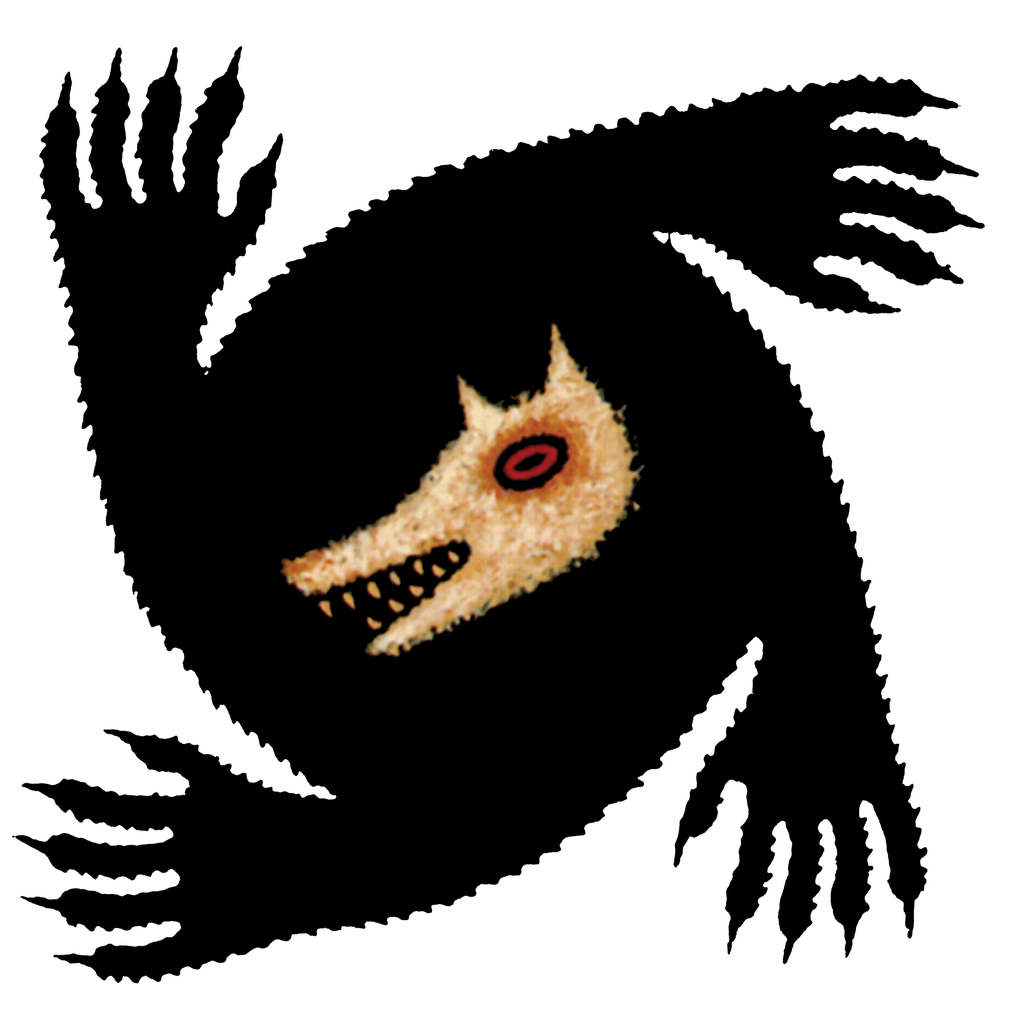 "Werewolves of Millers Hollow" Unisex T-Shirt